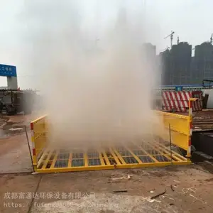 �����й��س����Զ�ϴ�ֻ� ���ܸ�Ӧ�����˹�
