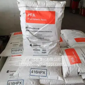 PFA�ձ����AP-230��Ħ��ϵ����ȼ������PFA������NEOFLON AP-230