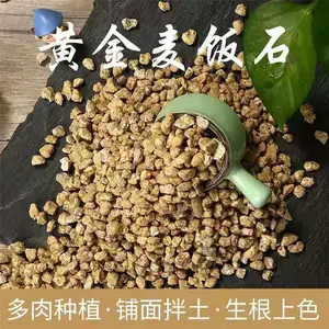 ��Ӧ��ʯ ˮ��������ʯ���� ��ֳ����ʯ��