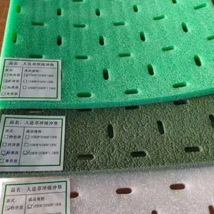人造草坪减震垫层 减震垫 透水防潮垫 缓冲垫合成材料弹性吸震垫