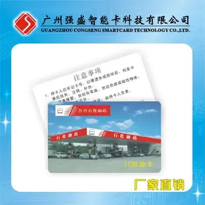 �����̲�������M1��Ա��