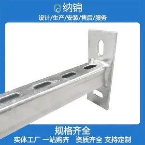 �б�֧�� �����б� ������ Q235�ȶ�п T���б� ��������
