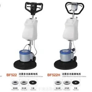 �๦�ܲ��ػ��ذ���ϴ��BF522ϴ�ػ�ĥ�ػ������ĥ��ˢ�ػ�