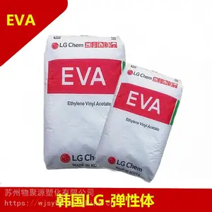 ����LG EA28150 EVA ע�ܼ� ������ ͸���� ���ۼ�
