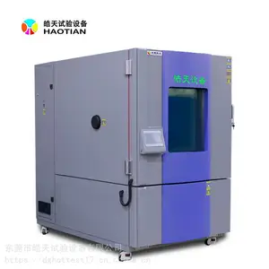�ֻ�ƽ��SOCоƬ���Ժ��º�ʪ������ߵ��½���ʪ��������