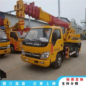 国六蓝牌汽车吊 福田5吨汽车吊价格 可进市区