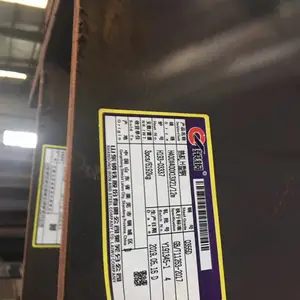 ����������H�͸� Q355D����H�͸� ����GB/T11263��׼��H200*200*8*12����