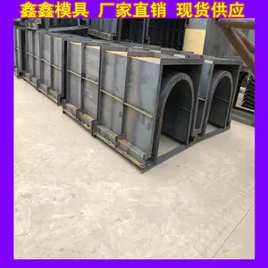 ��ˮ����ģ�����׳̶� ��ˮ����ģ������ԭ��