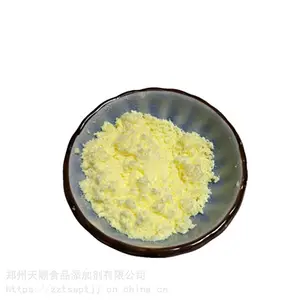 ʳƷ�� ������ Ӫ��ǿ���� ֣����˳ ����*** �����ֻ�