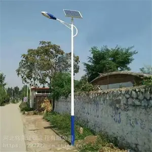 ����LED·����ũ��һ�廯̫����·�Ʒ���ʽ����·��