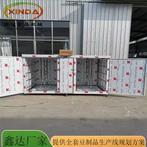 ������ѿ�����豸 ���ܶ�ѿ����ˮ�� һ���ļ����ɳ���
