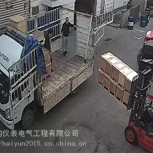 ����1�׸�¯ú����ɢ���ϵͳ���������ӱ���