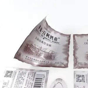 �����ʸк�ƾƱ���ֽ ��ˮ�����̱���ӡˢ ���ɽ���ǩ����С����