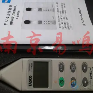 �ձ�TASCO����֪̽��TA404RD