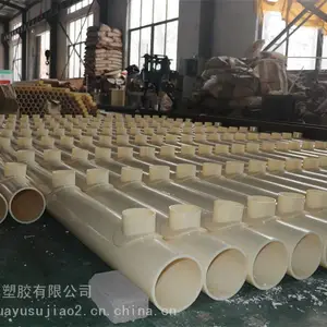 �����ܽ�ABS�ܲ���ˮ�����ܼ�������� ��ˮ����������ײ�Ʒ
