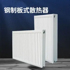 GB22-600-1000�͸��ư�ʽɢ���� �״�Ʒ�Ƹ��ư�ʽɢ����
