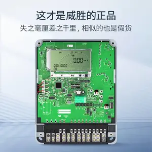 ��ɳ��ʤDSSD331-MC3�������߶๦����������� ������׳���ϵͳ