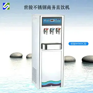 �������������ˮ�� ������ֱ�� ����͸5������ ��ͭˮ�� �Զ���ˮ