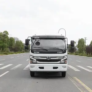 河北省国六5方垃圾车东风6方垃圾清运车