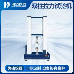 ���� �����ŷ�˫����������� ��ճ������ǿ�������� HD-B604-S
