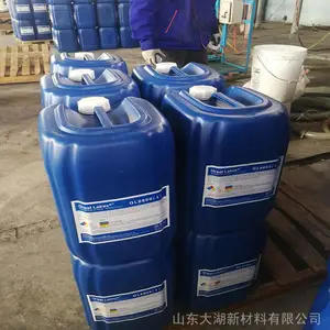 ������ҹ�Ӧ��ůˮ�蹸����ʴ�䷽ ��Ʒ�����ȶ� ���׷ֽ�