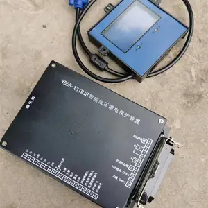 ���ø߱�����������ܵ�ѹ���籣��װ��ALDB-LY5X