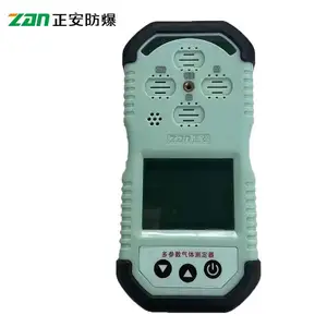 ������������CD4����������ĺ�һ������鱨���ǿ��ñ�Я�����