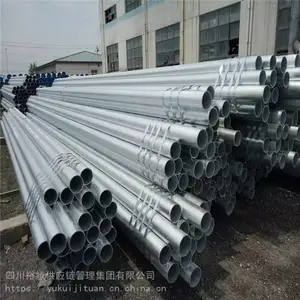 �ɶ��пھ����Ӹֹܴ�����,��ԣظ���š�ʯ�ͺͻ�����ҵ��Ŀ�ɹ���Դͷ����
