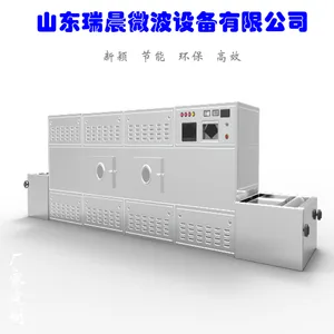 ��С����Ⱥ決�豸 ����ʽ�濾����