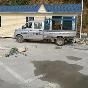 提供泰顺活动房 集装箱房 彩钢房 移动厕所