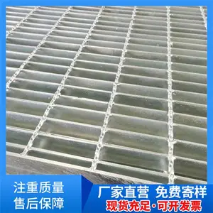 �ָ��¥��̤������ˮ���ǰ��п�ָ�դ�岻�������դ��