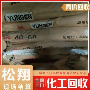 �ӱ�����ֲ���ʹ�������ֲ����