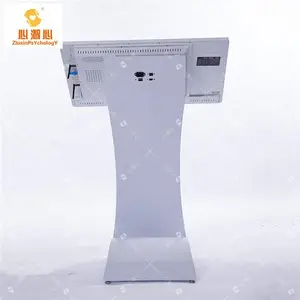 ����Ӵ��� �����滭����ϵͳXZX-XHH