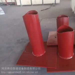 ��Ӧ�ܵ����ѭ��ˮ֧����ѹ��ͷ֧��������ͷ֧��