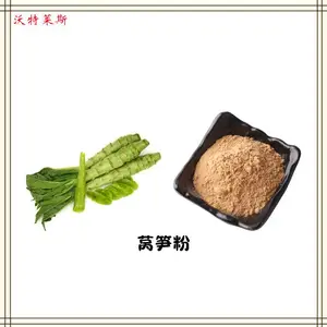 ľ����98% ľ��С������ 1������ ������˹ ����