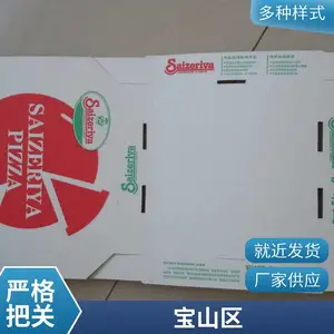 �ʺ� �ɻ��� ��Ҷ�� ������Ӷ������ӡˢ-������log