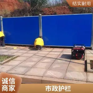 ��·��������п��Χ��դ�����⹫·��ײ��ȫΧ��