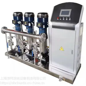 不锈钢恒压变频供水设备/不锈钢恒压生活成套变频供水设备