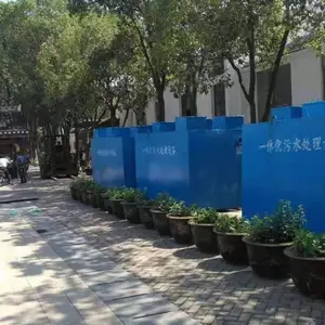 工厂生活地埋一体化污水处理设备