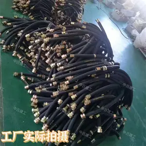 BQM��������ͷ1/2NPT(F)-1/2NPT(M) _ ��ˮ���������ܷ��ͷIP66