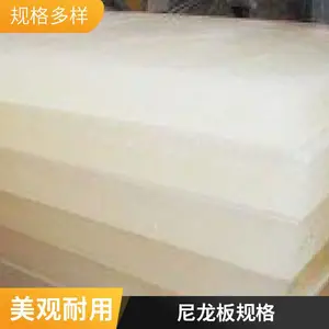 ��Ӧ������ ������ PEI�� PC�� PFA�� PVDF�� FEP��PPH��PPR��