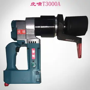 供应虎啸电动扳手T3000A,适用于M36以下螺栓