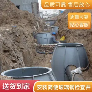 ������ˮ�ò����ֳ�Ʒ��龮��ھ���ʽȫ��ߴ��ѡ