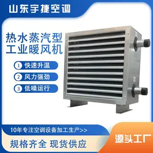 ����������NC��ů���-NC/B30����ů���ʹ��ע������