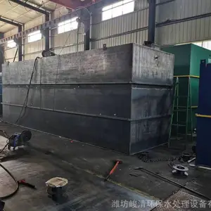���嶨��50��/�������ֳ��ˮһ�廯�����豸