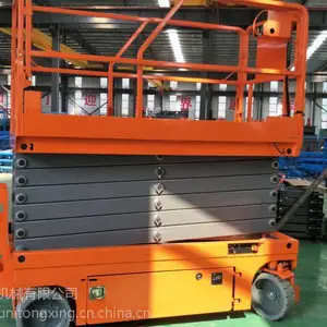 ά�޸߿��豸��е���� ɽ����������ƽ̨ ���޵Ǹ��� ȫ���м���ƽ̨