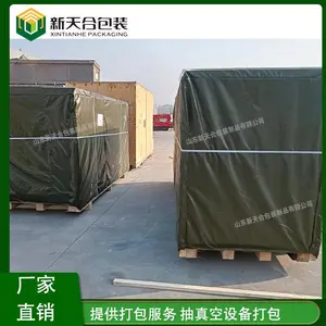 �ӷ�ˮ��Ѭ��ľ�� ������������ø���� �����ˮ��ձ��Ѭ������