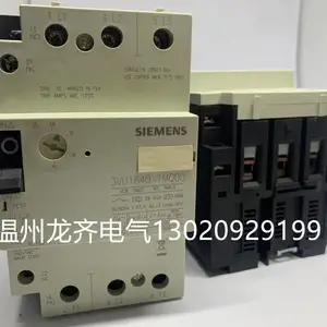 ���������ﱣ����·��3VS1640-0MN00 ����16-25A �綯��������
