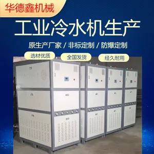 �ݸ���ˮ���鶨�� 50HP����ǹܶ�ˮ�� 80HPˮ����ʽ��ˮ��