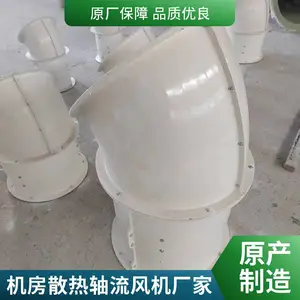 ����������Դ���ҶFT35-11-4.5�������������������ͷ